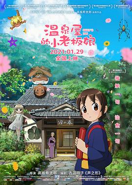 国内小情侣一二三区在线视频